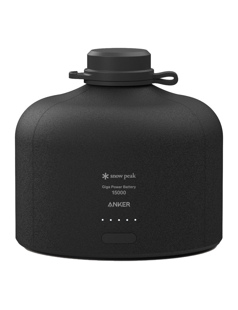 Snow Peak X Anker GigaPower Battery 15000 | Uniform Research