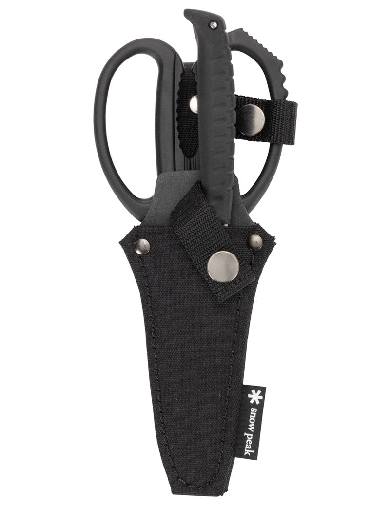 Snow Peak Kitchen Scissors Set