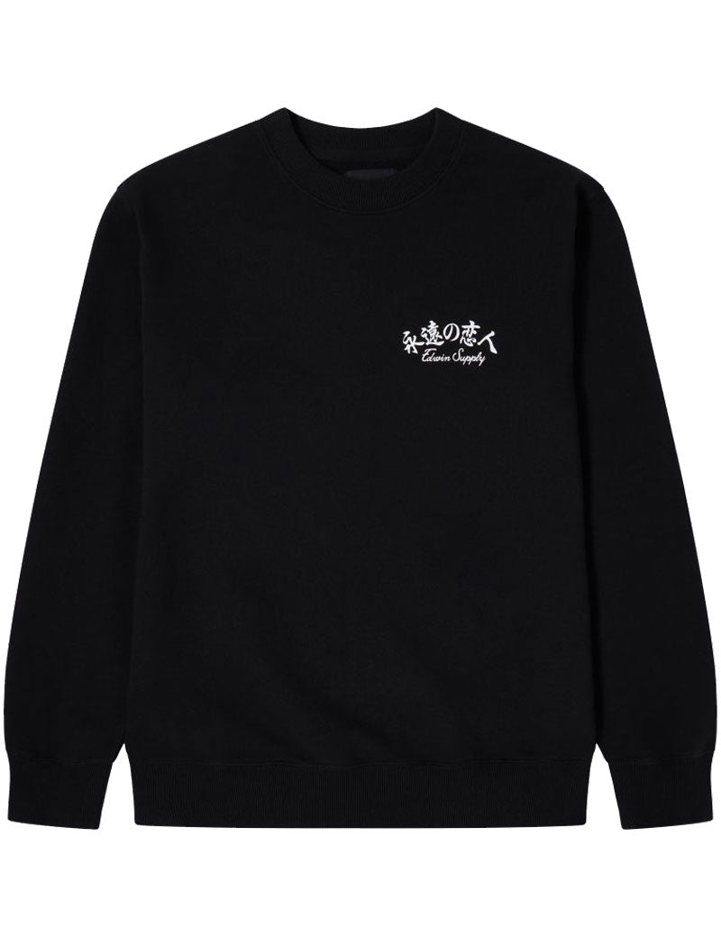 Edwin Forever Lover Sweat Black