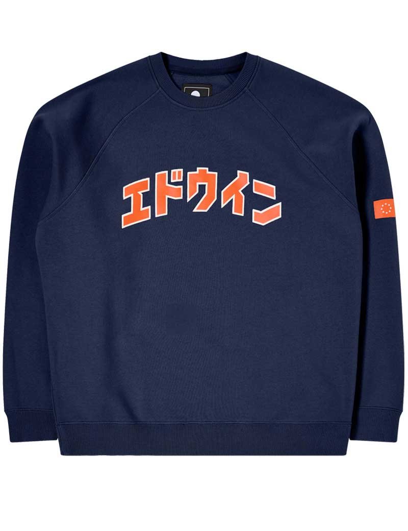 EDWIN KATAKANA RETRO SWEATSHIRT MARITIME BLUE