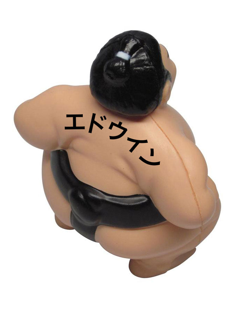 Edwin Sumo Stress Ball