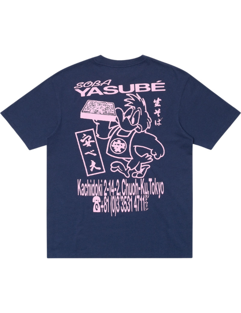Edwin Soba Yasubé T-Shirt Maritime Blue Back View