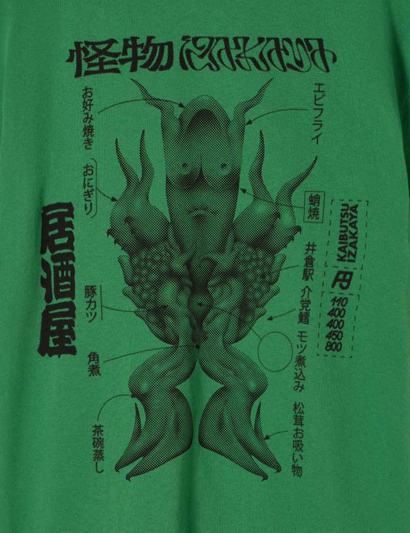 Edwin Kaibutsu Izakaya T-shirt Mint Green