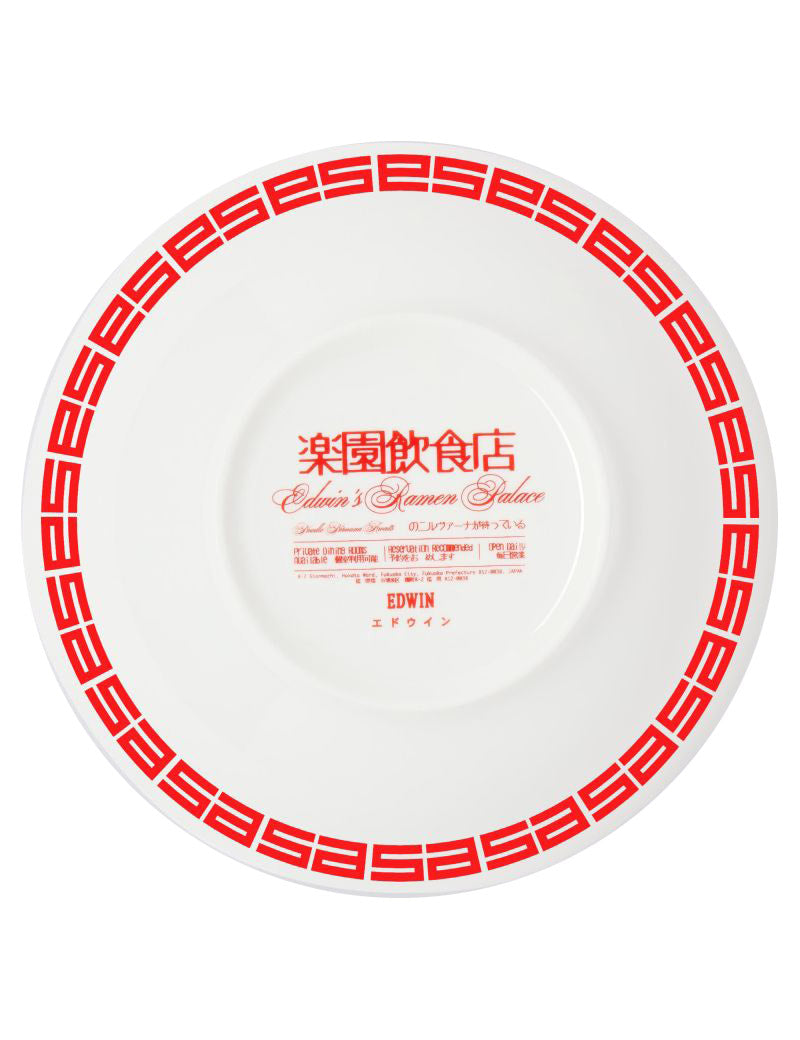 Edwin Ramen Donburi Bowl White