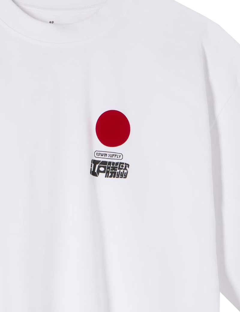 Edwin Sun T-Shirt White