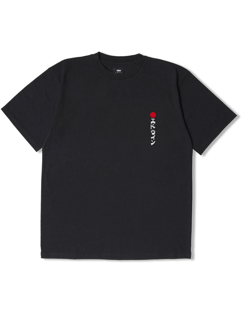 EDWIN KAMIFUJI T-SHIRT BLACK