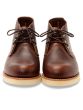 RED WING 3141 WORK CHUKKA BOOTS BROWN